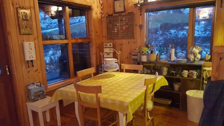 Flaga 2 Guesthouse Hrifunes Ngoại thất bức ảnh
